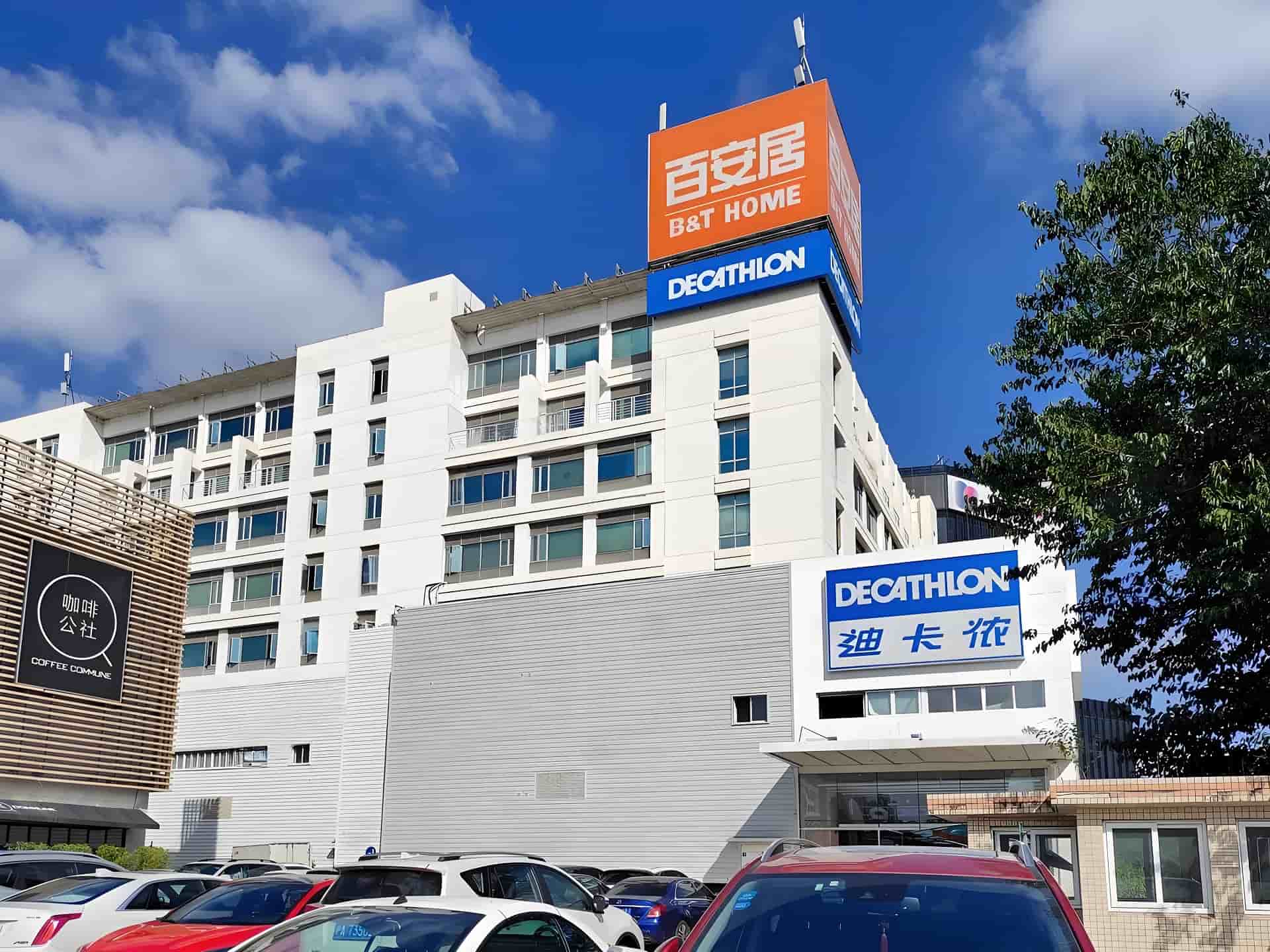 百安居浦东商务大厦